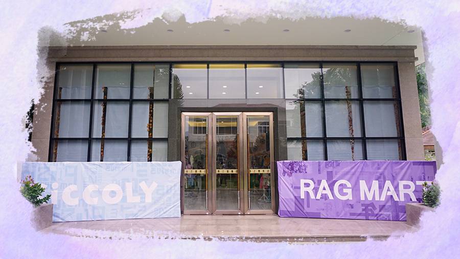 回顾 | RAG MART 2019秋冬新品发布会圆满成功