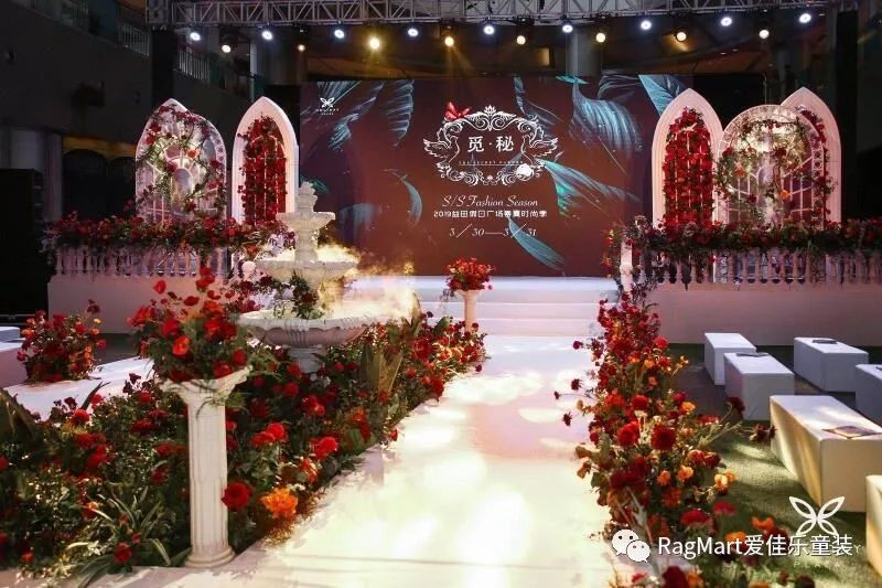 RAG MART深圳益田假日广场春夏时尚秀